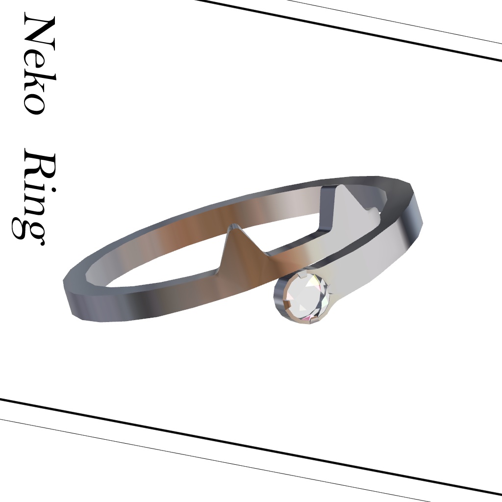 Neko ring - Compatible with 6 avatars image