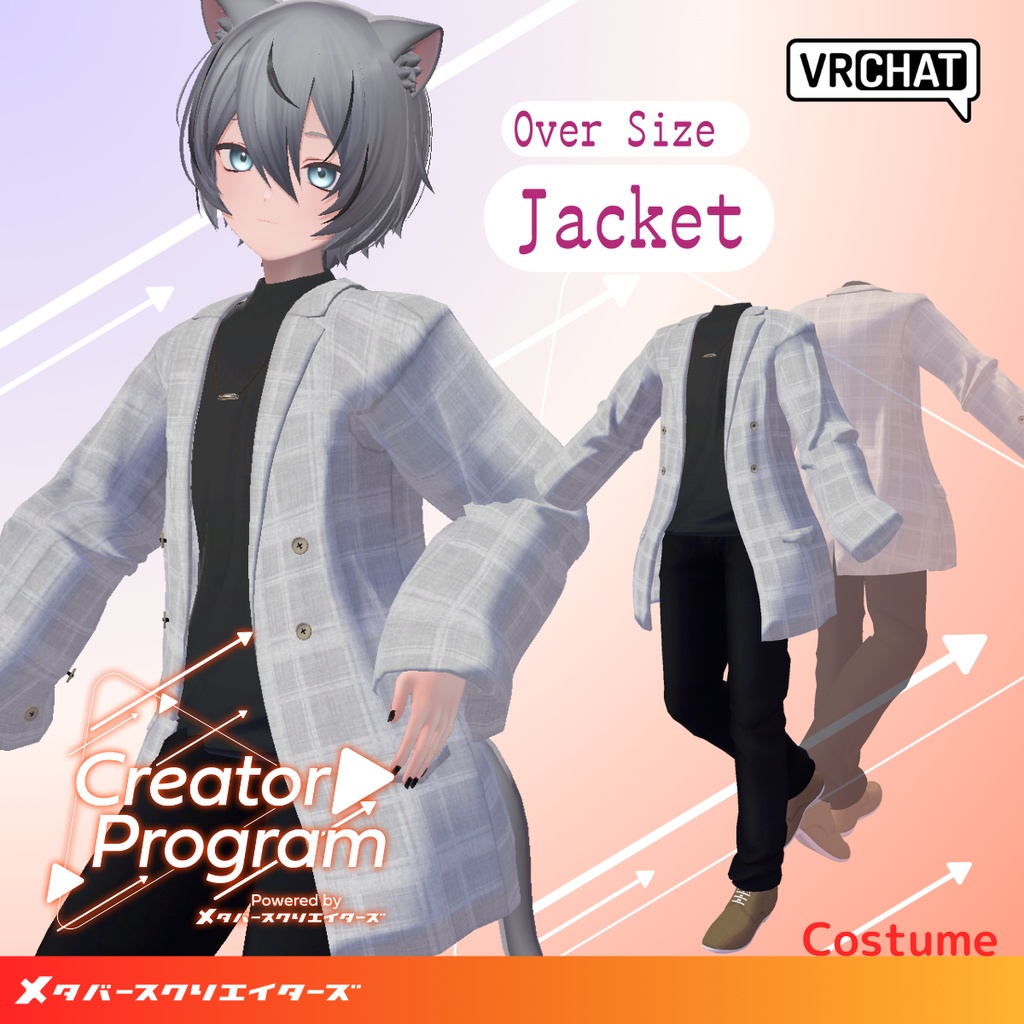 Men's Avatar Outfit [Oversized Jacket] - By Tachishita Awa / CP5 image