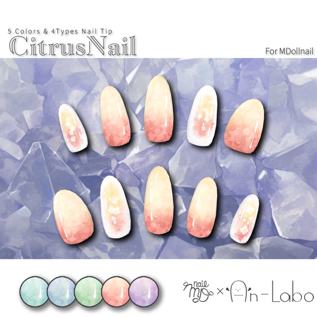 CitrusNail #AnLaboVee image