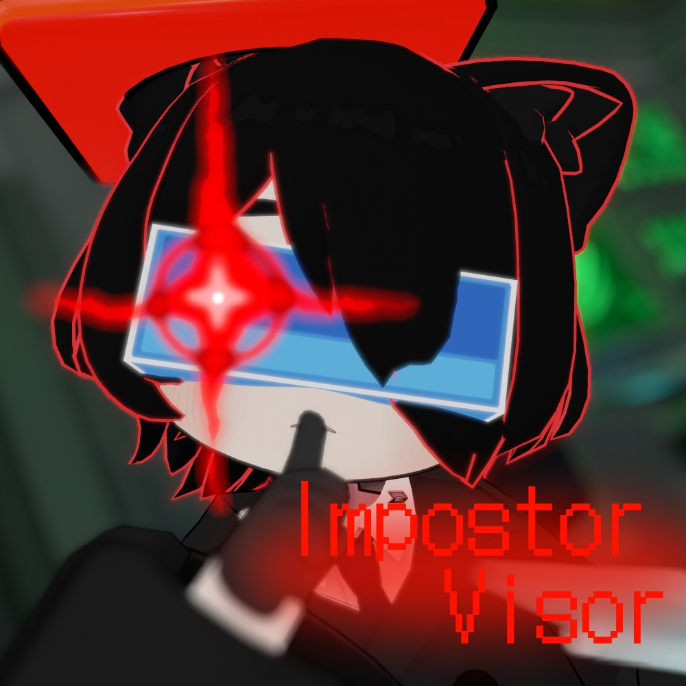 ブラックインポスターのバイザー image