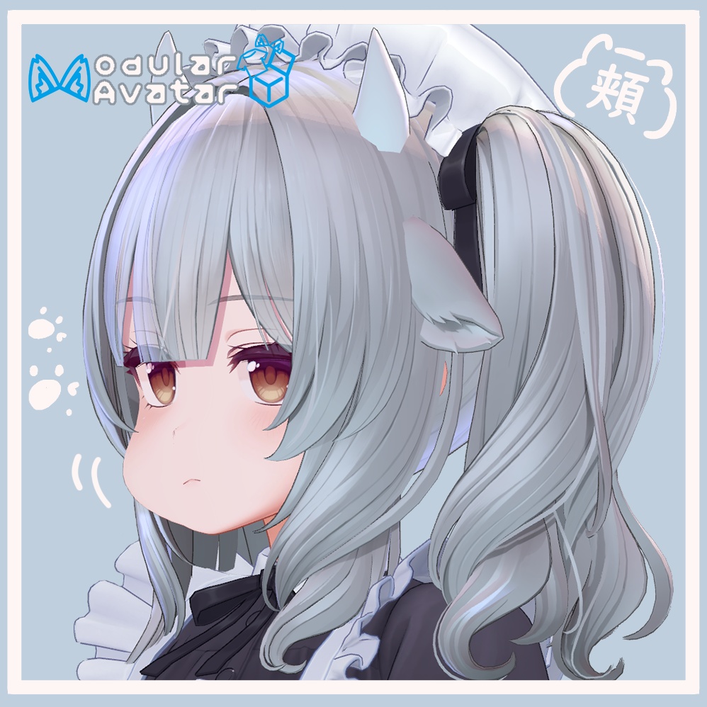 「ミルティナ」 頬 - Face Cheeks for [Milltina] image