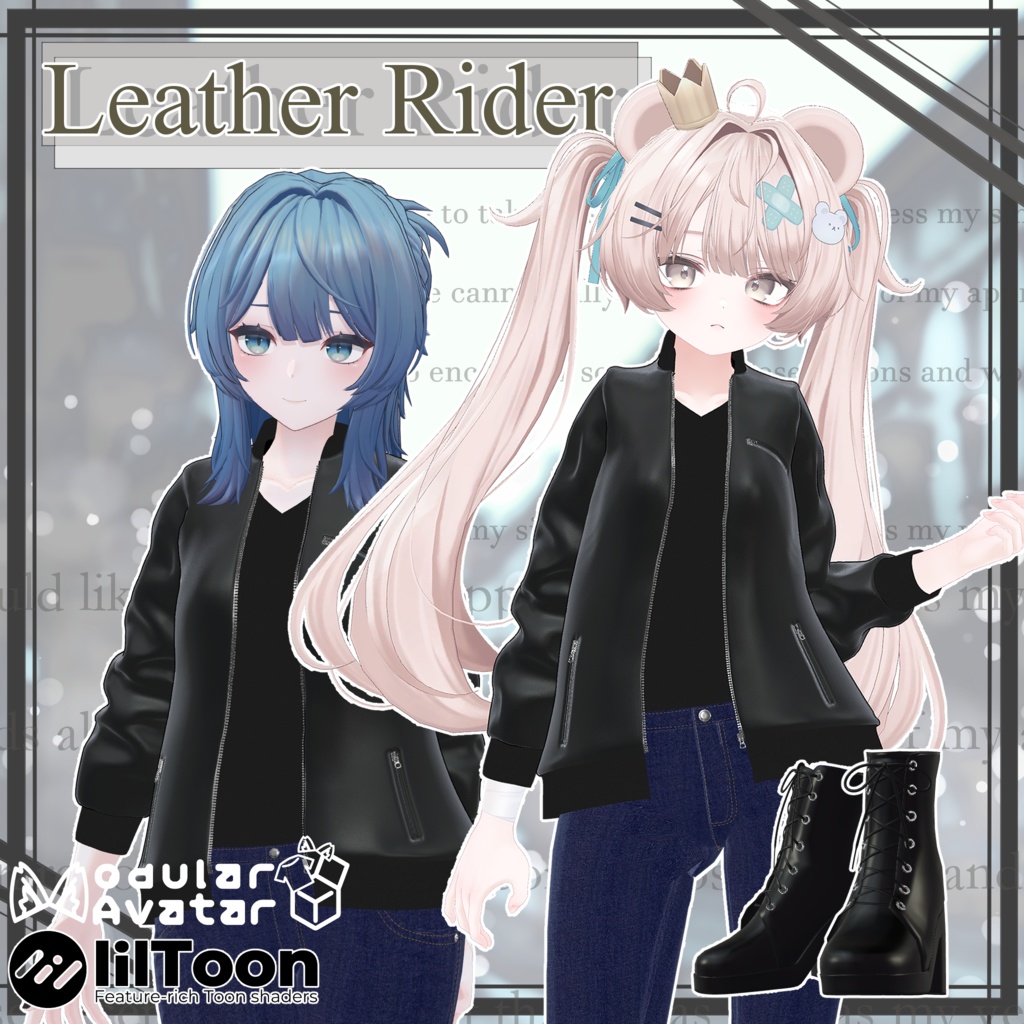 3D Costume [Leather Rider] image