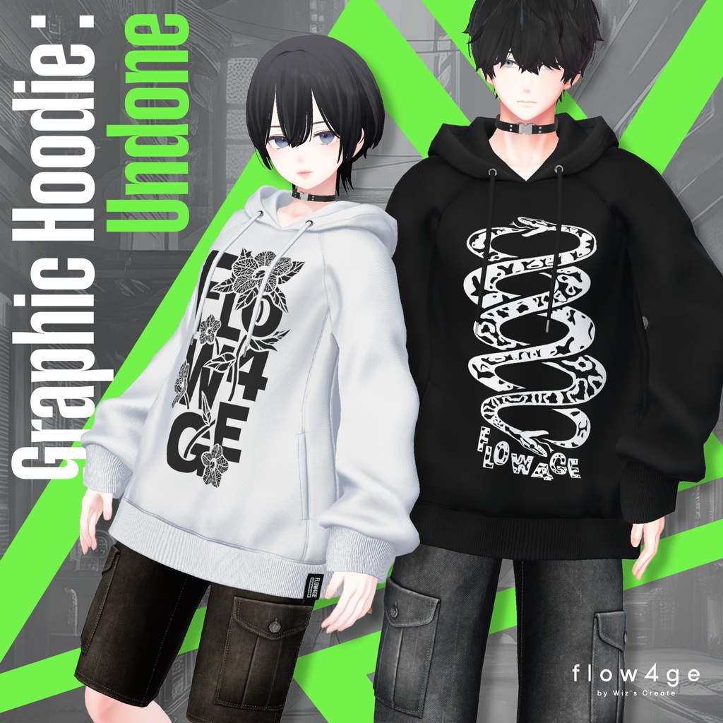 Graphic Hoodie: Undone image