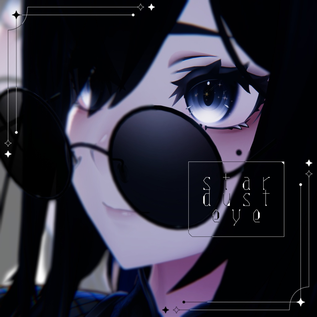 [General-purpose] Star Dust animation image