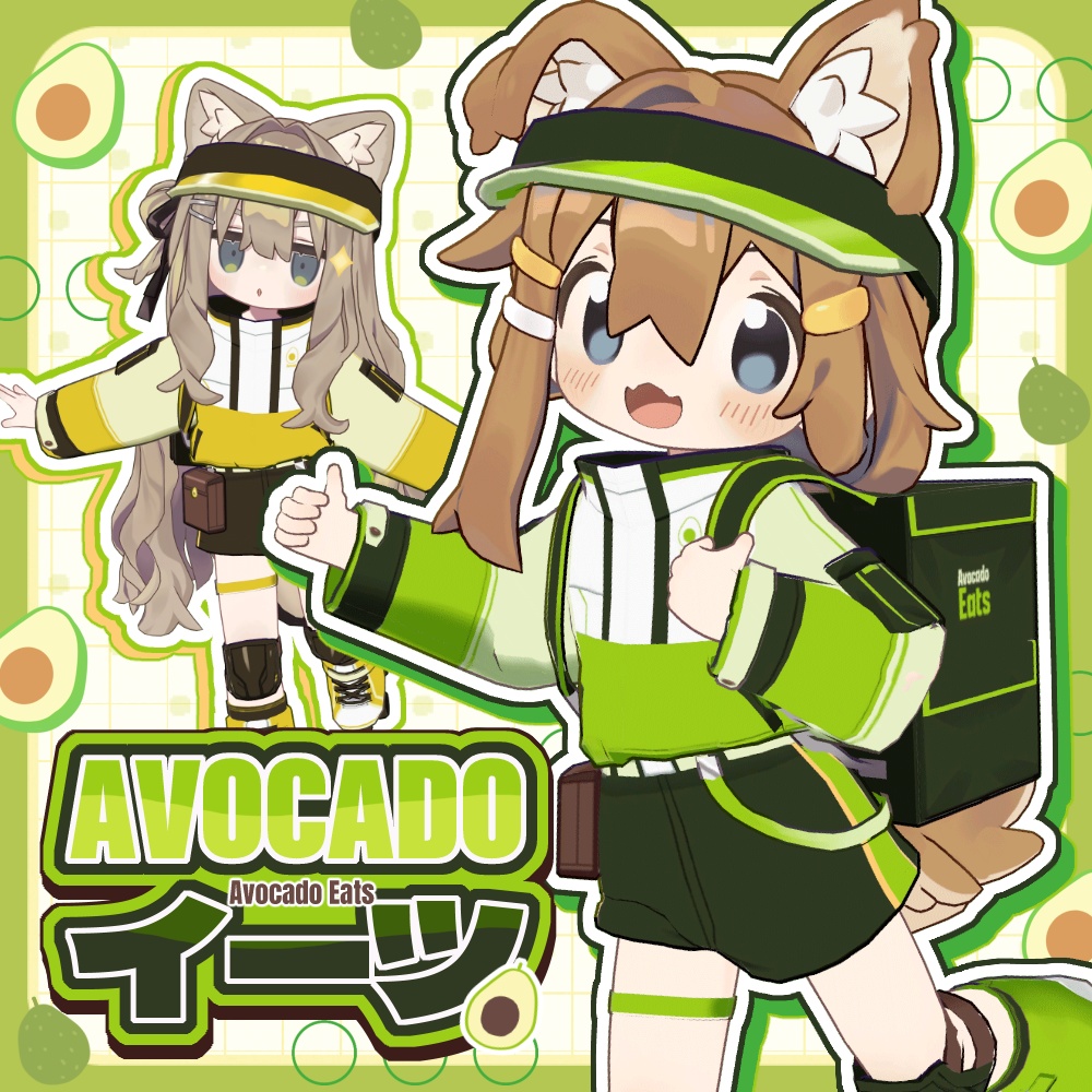 AVOCADO Eats Set image