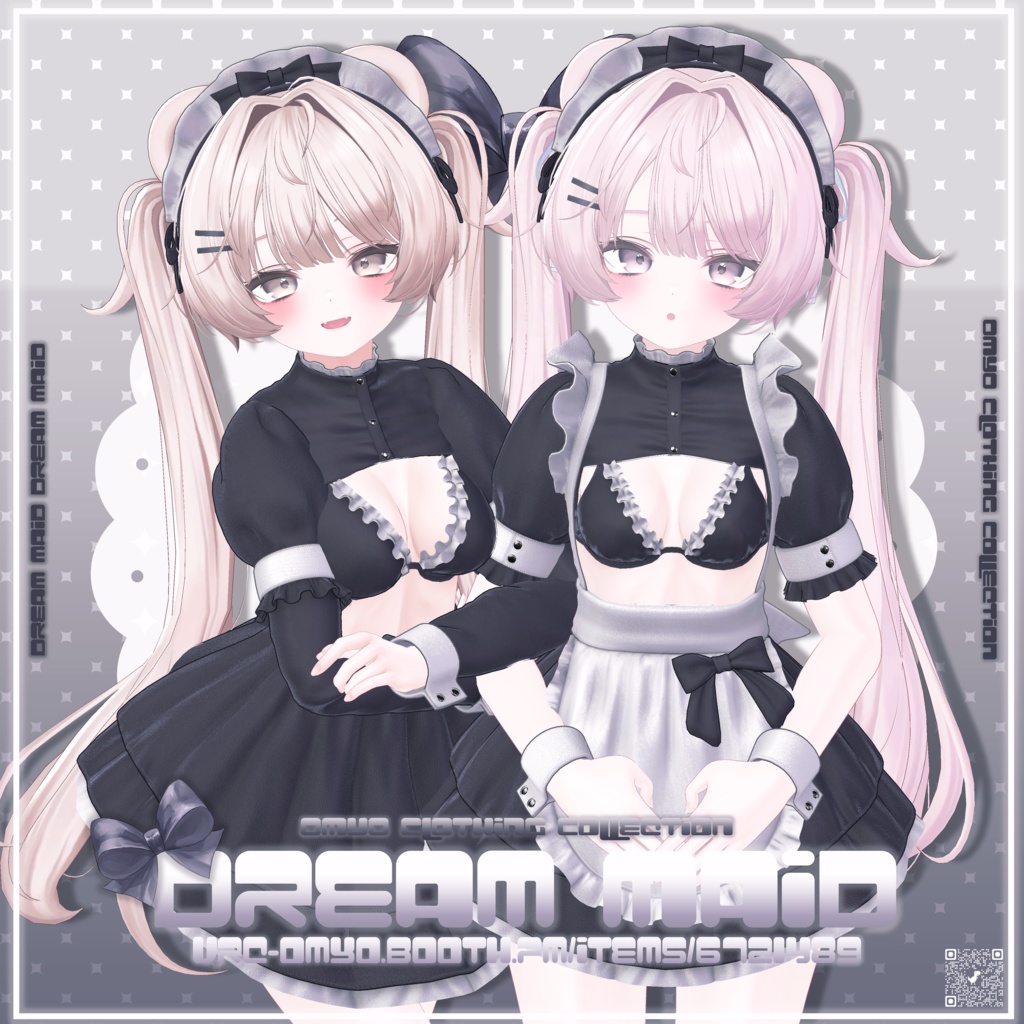 【9アバター対応】 ☁️Dream Maid ☁️ image