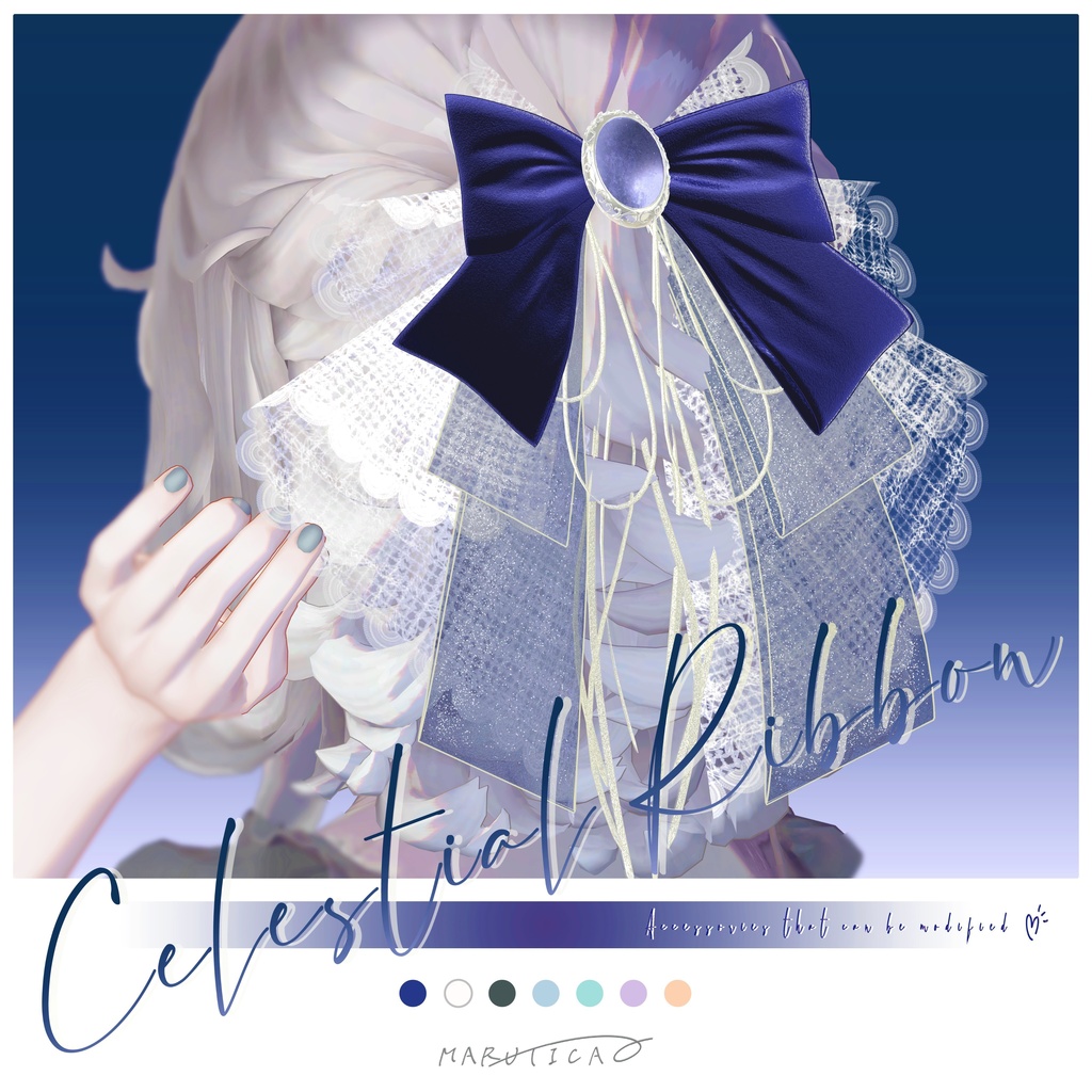 CelestialRibbon [Marutica] image