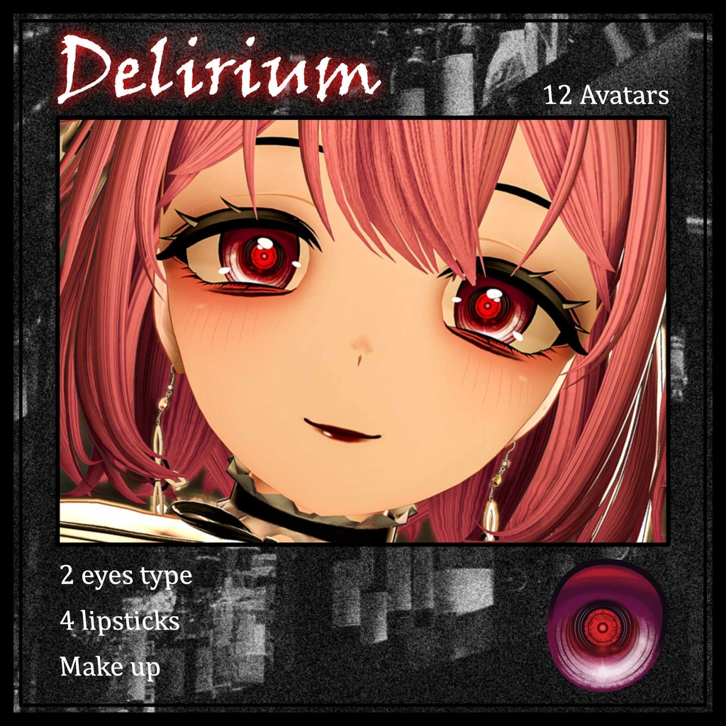 [12 Avatars] Delirium Eyes and Make Up Textures image