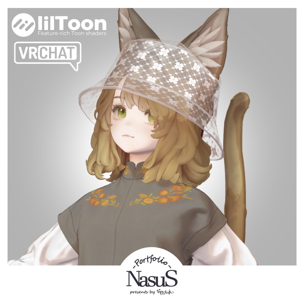 NS_Hat_Hana [for Marycia] image