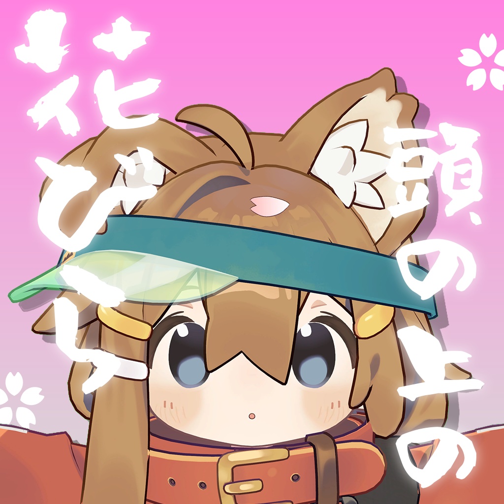 【無料】頭の上の花びら #ロボらぼ image