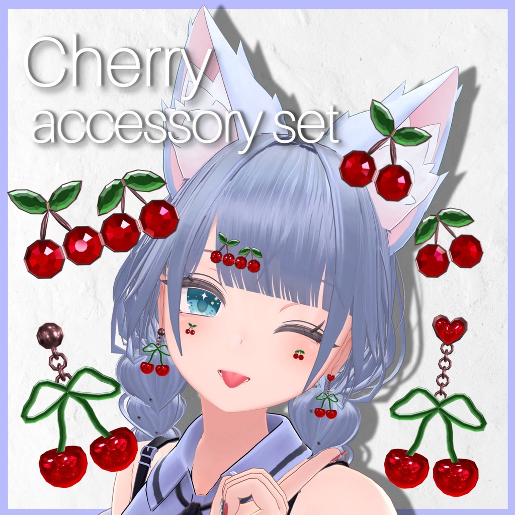 Cherry Accessory Set image
