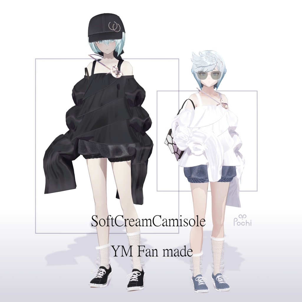 【YMファンメイド】SoftCream Camisole -ソフトクリームキャミソール image