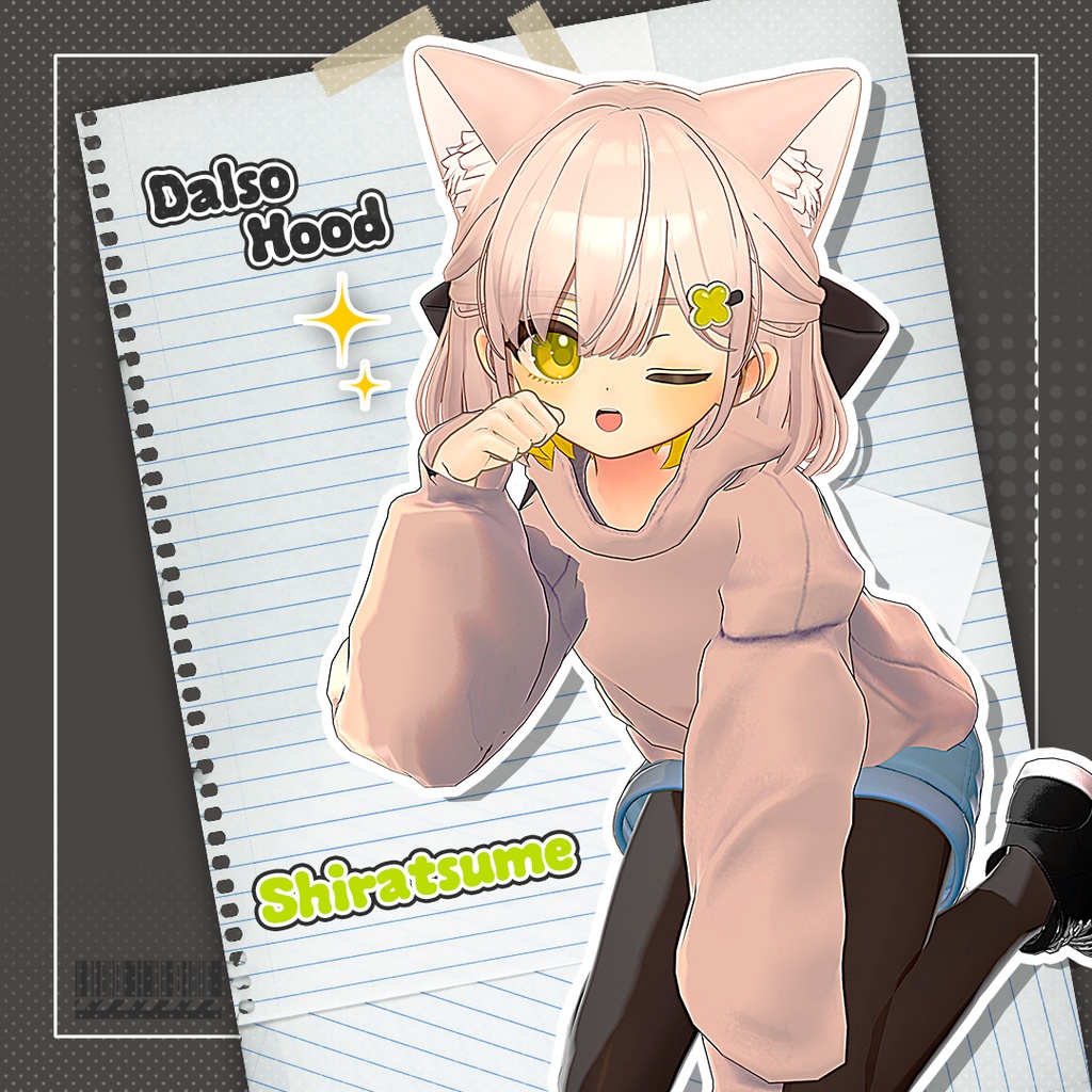 [7追加アバター対応] Dalso_Hood image