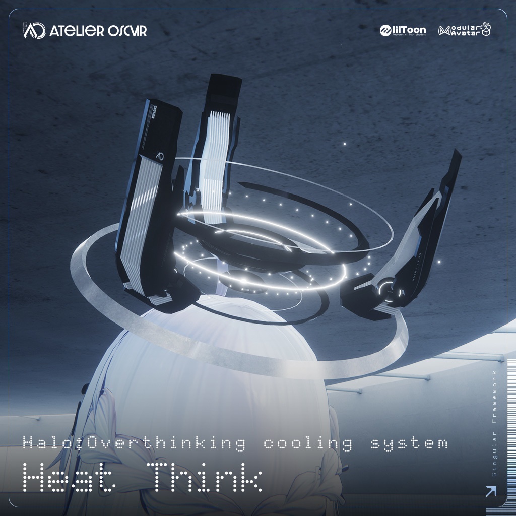 【ギミック付ヘイロー】過思考発熱冷却システム - Heat Think -【MA設定済】 image
