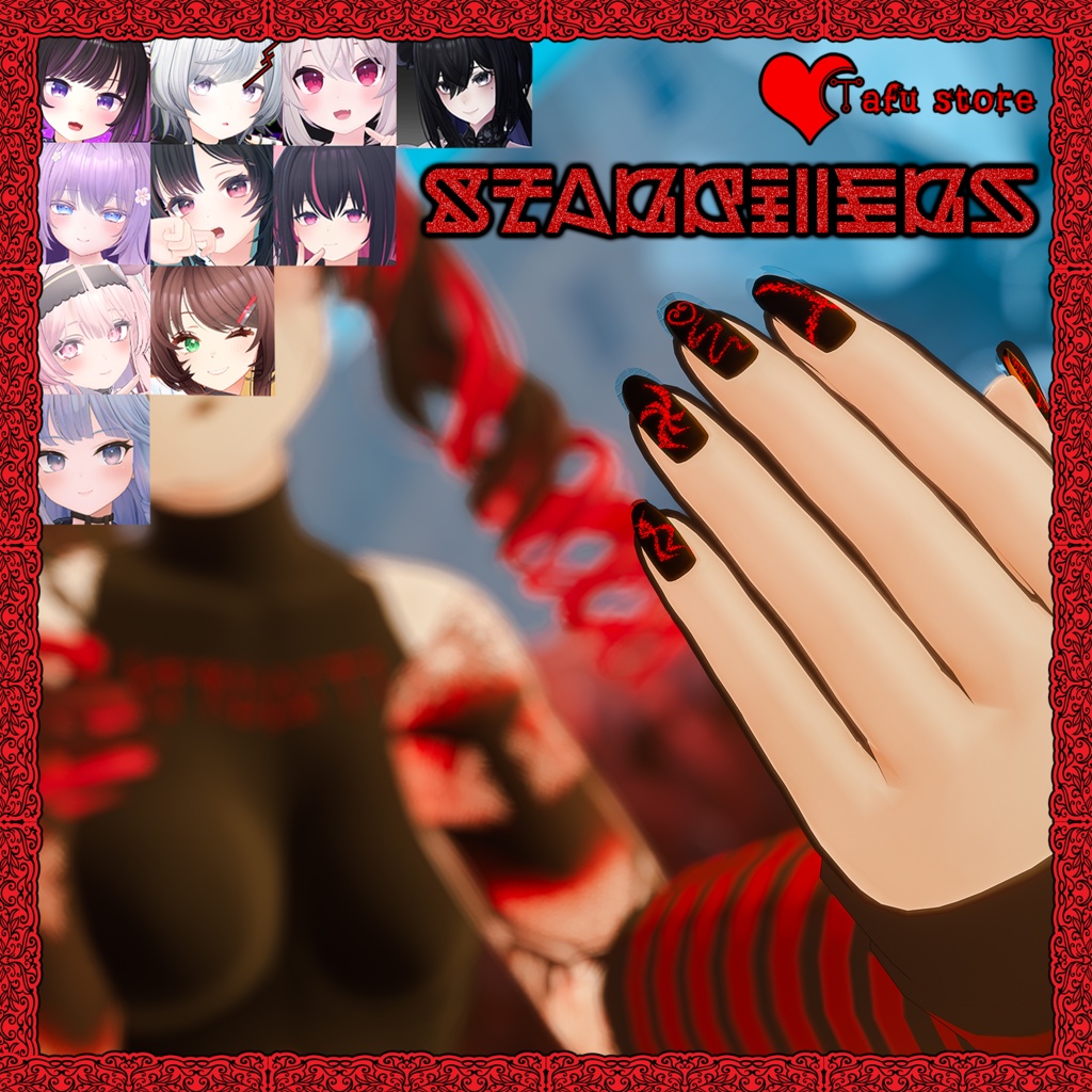 [無料] StarKillers 💓 爪の質感 Nail Texture 💓 [TafuStore] [VRChat] [Free] image