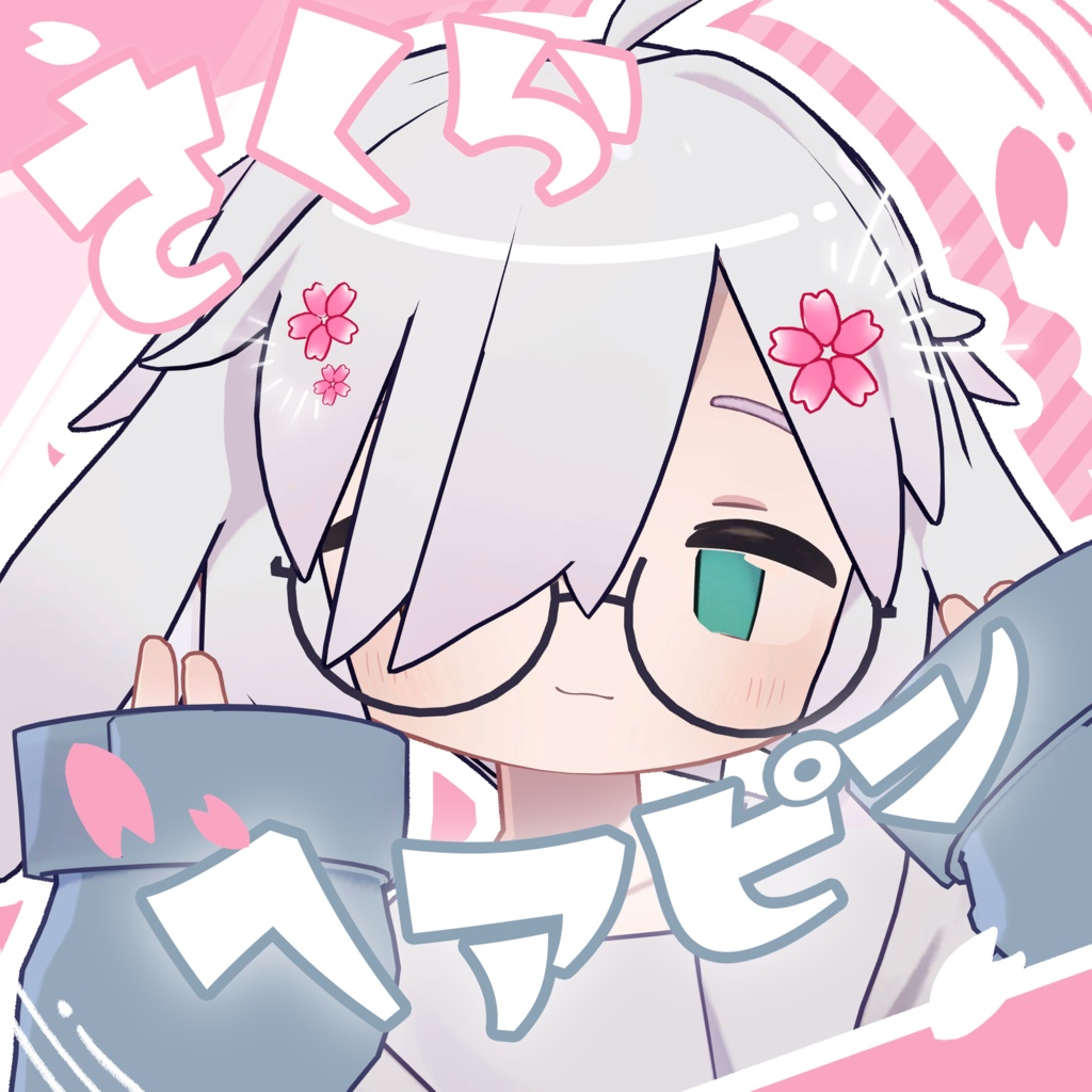 Sakura Hairpin image