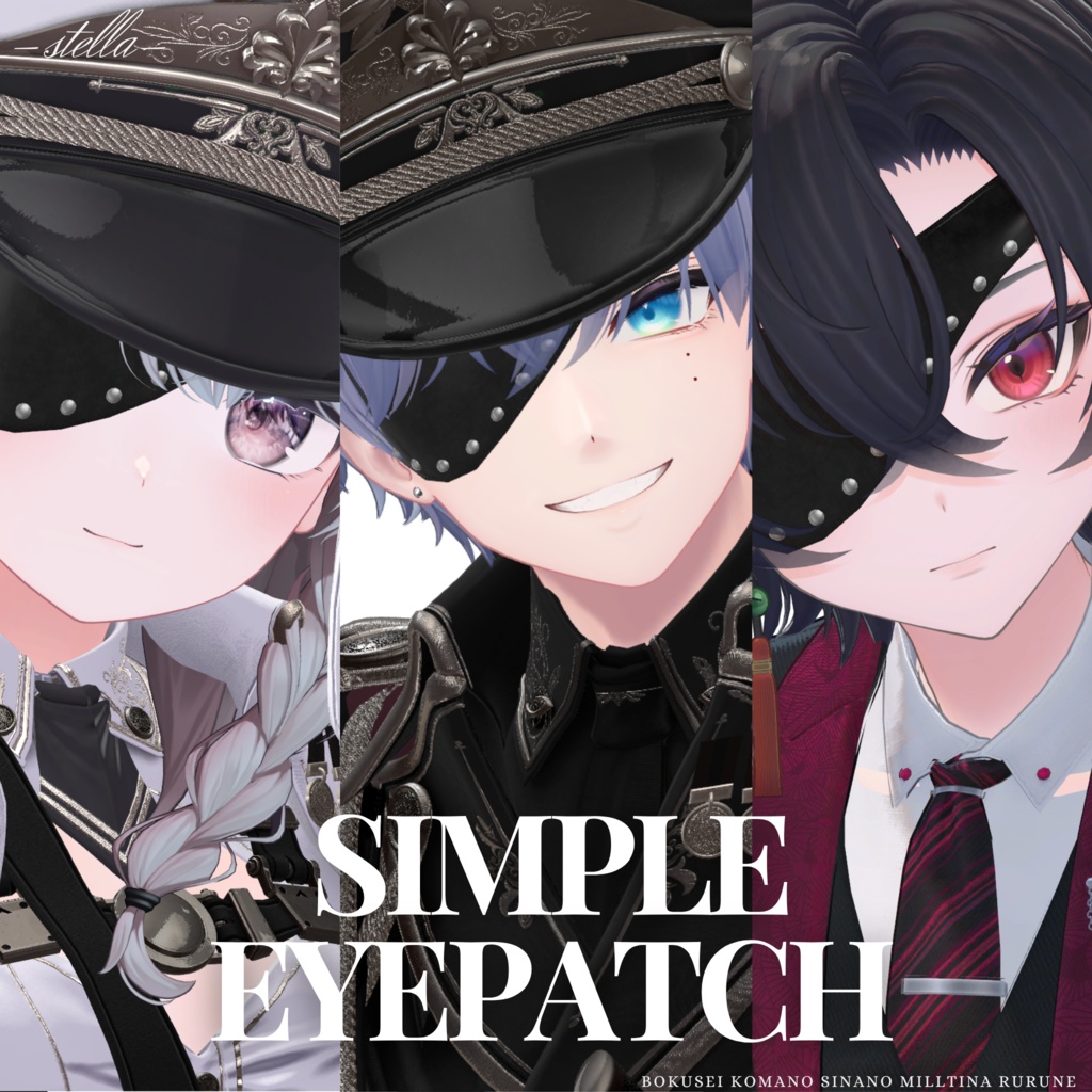 Simple Eyepatch image