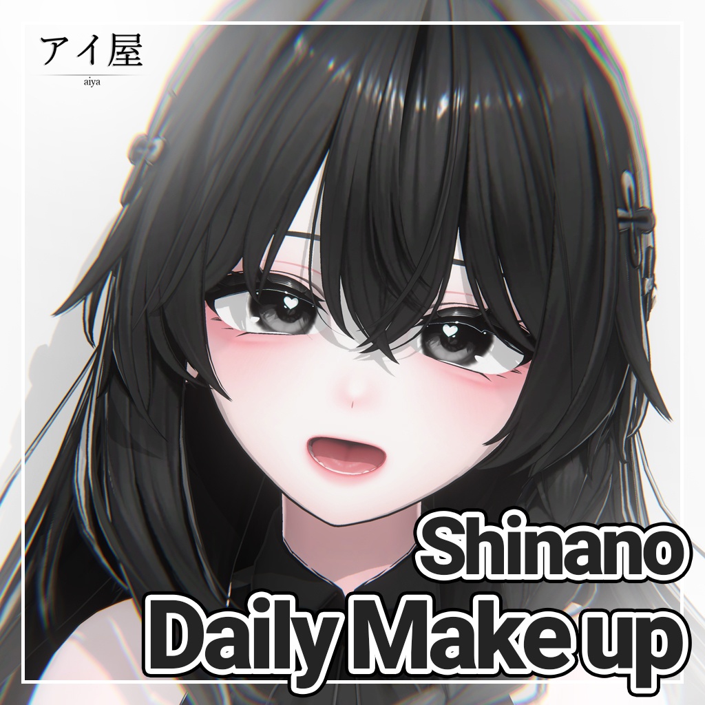 『Shinano対応』 Daily Makeup Texture image