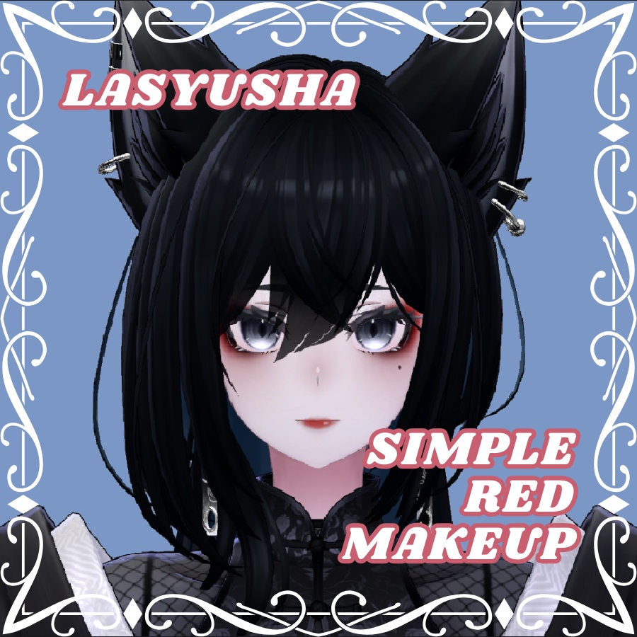 [Lasyusha] Simple Red Makeup image