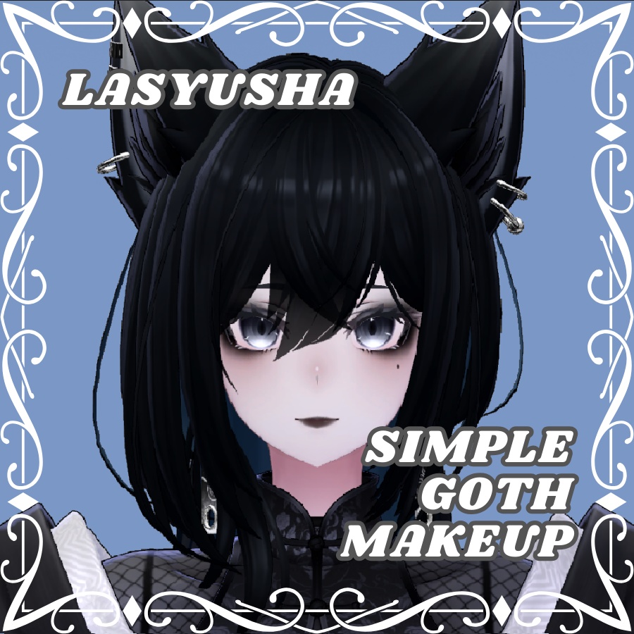 [Lasyusha] Simple Goth Makeup image