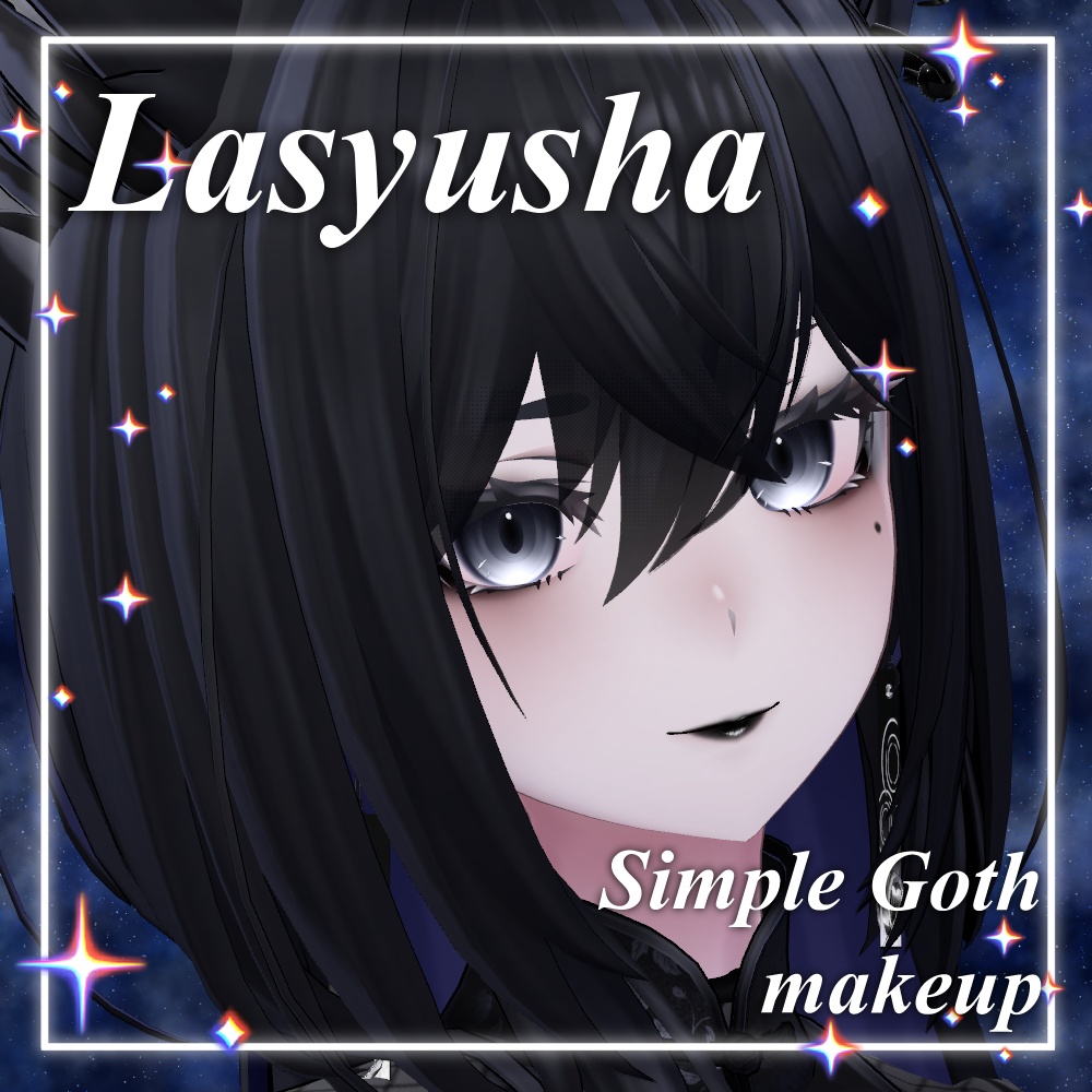 [Lasyusha] Simple Goth Makeup image