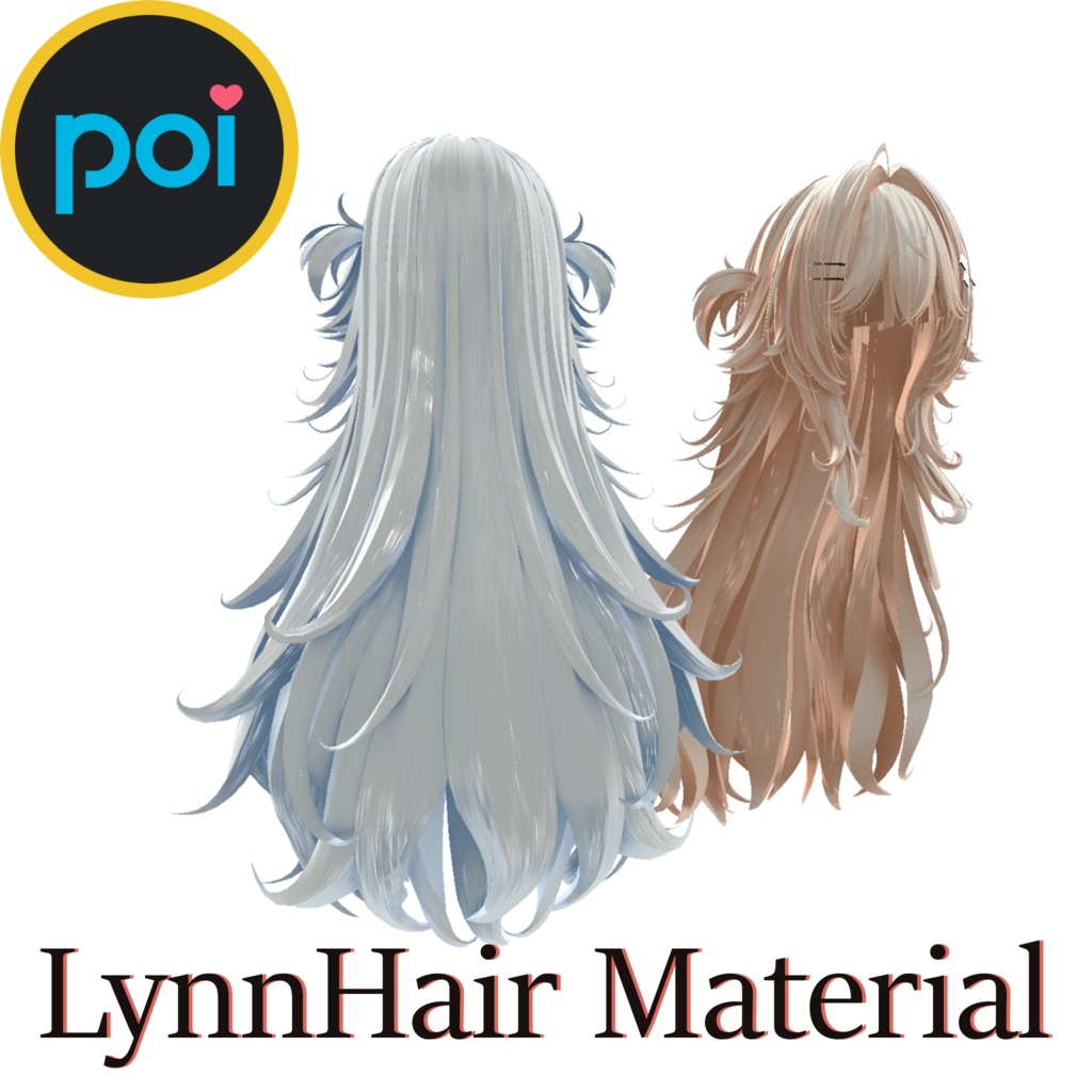 【VRChat】LynnHair Poiyomi設定マテリアル【Poiyomi】 image