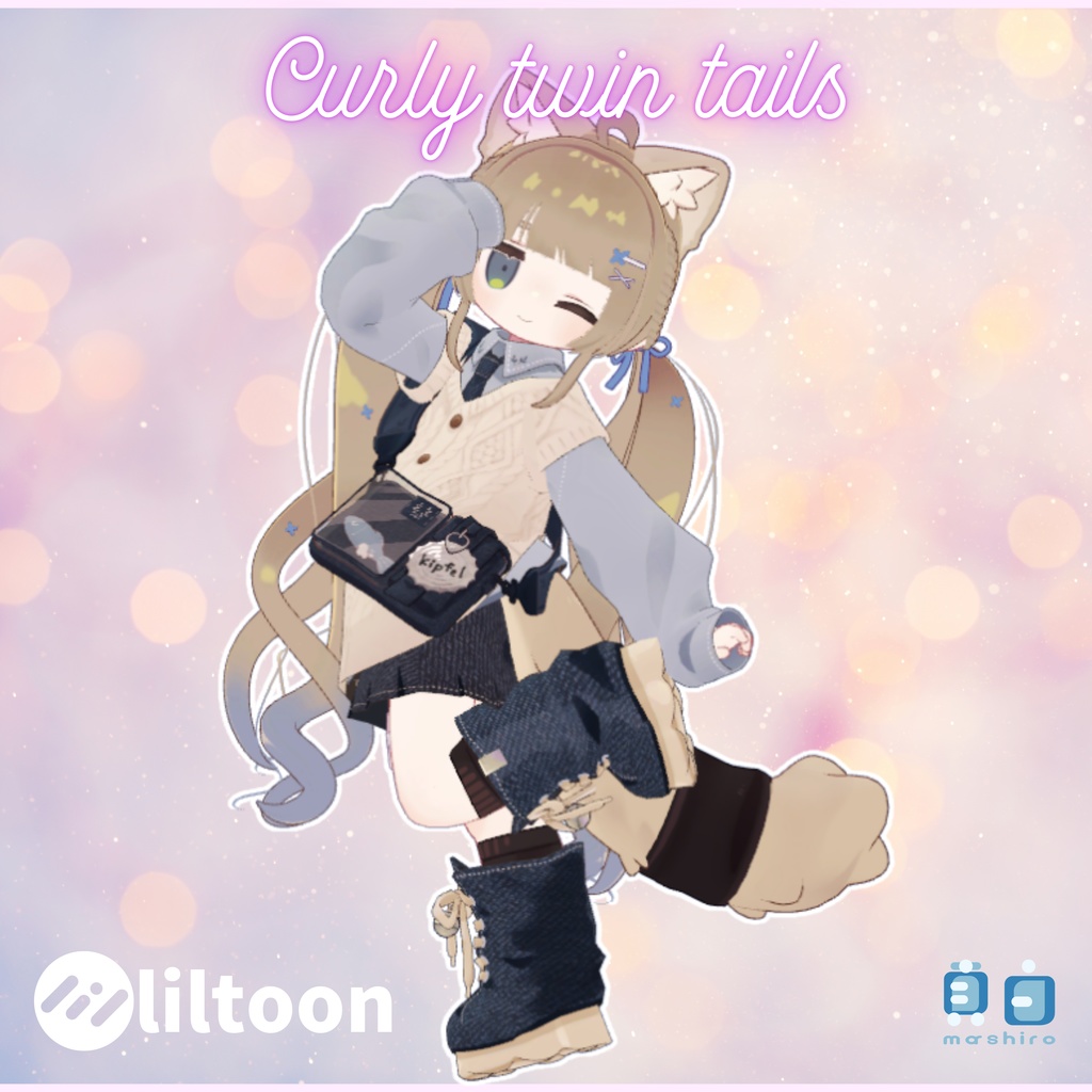 [Kipfer] Curly twin tails image