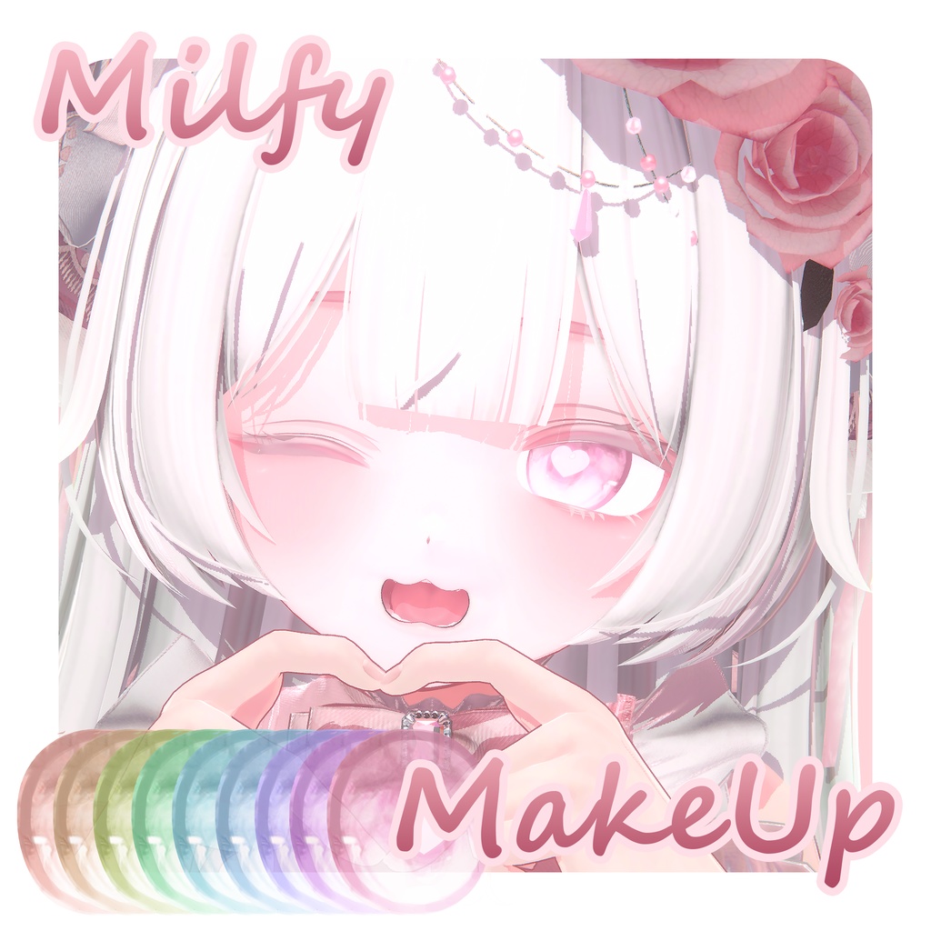[ Milfy / ミルフィ ] White Eye MakeUp + EYE SET image