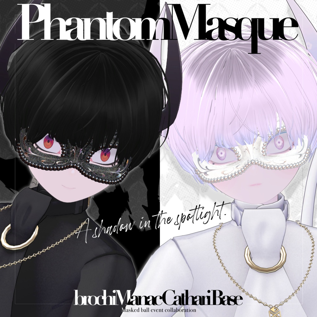 【FREE/無料】ファントムマスク【カタリ】 image