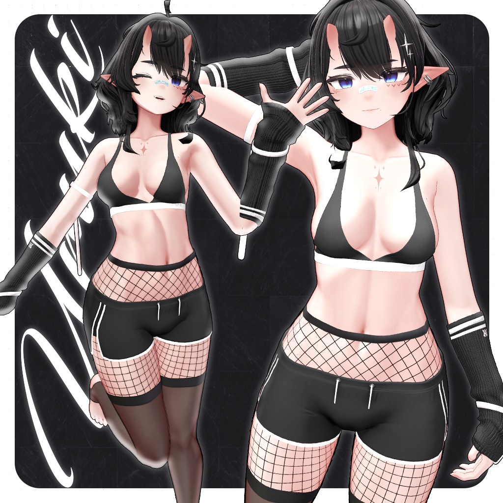 Uruki Casual Fit image