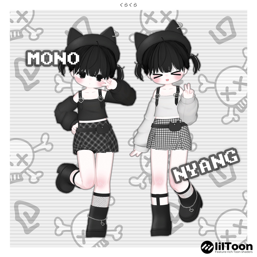 [For Mamehinata] MonoNyang SET image