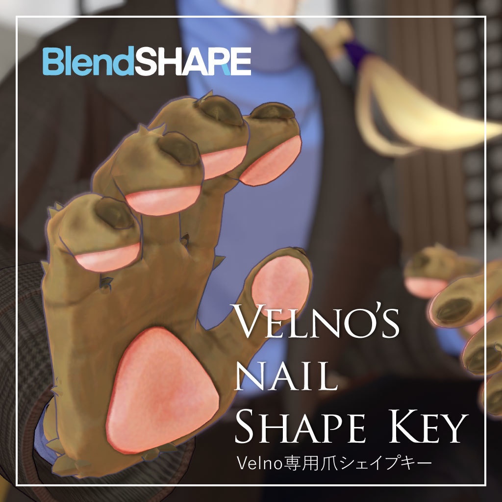Nail Shape Key for Velno image