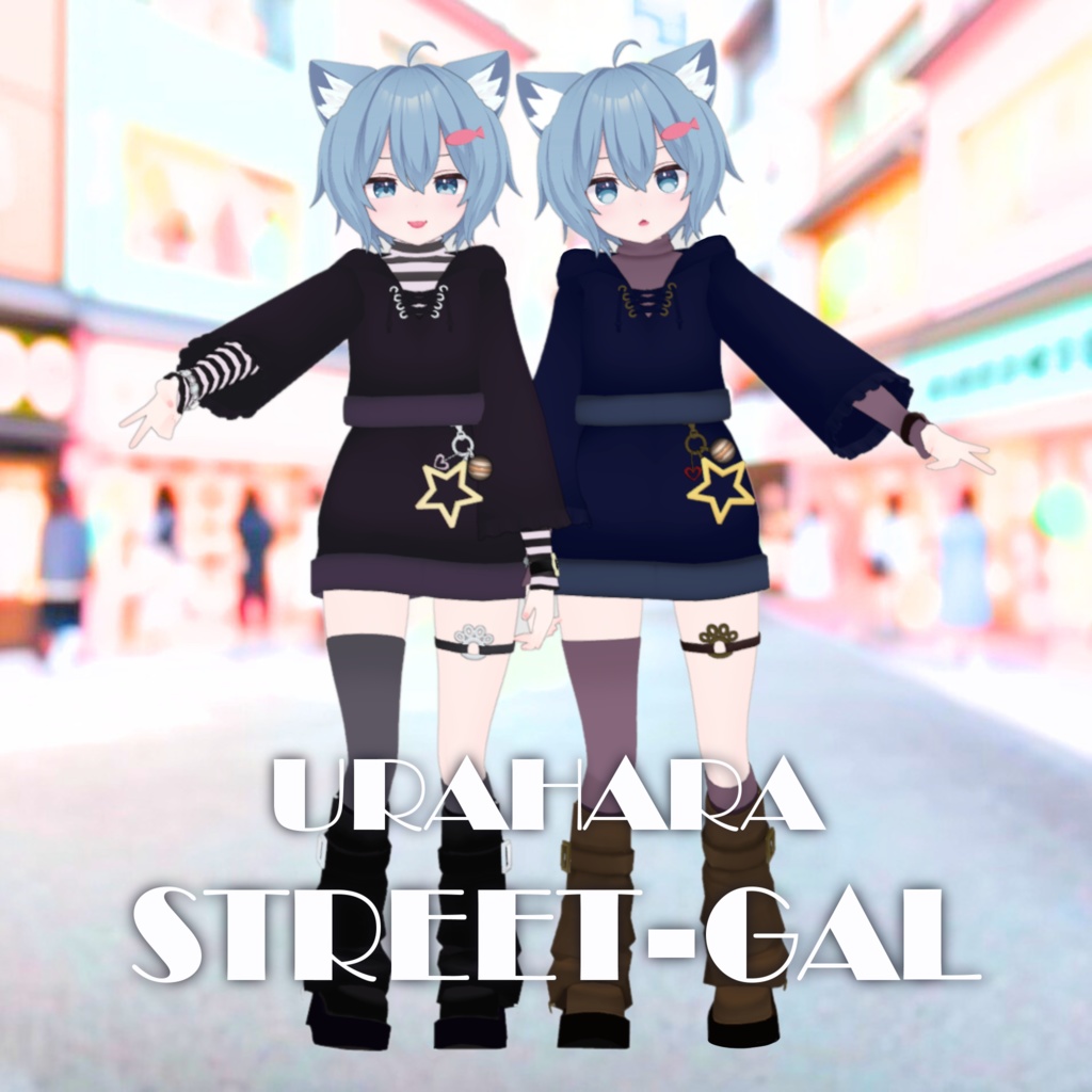 [3D Costume] URAHARA Street GAL image