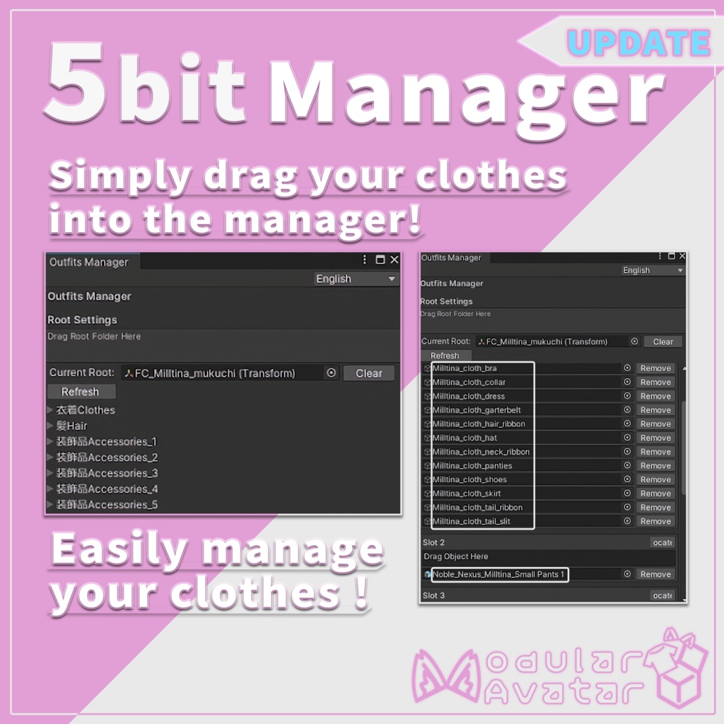 【VRChat Avatar Switch】5bits Lightweight Outfit Manager【UPDATE Manager!!!!】 image