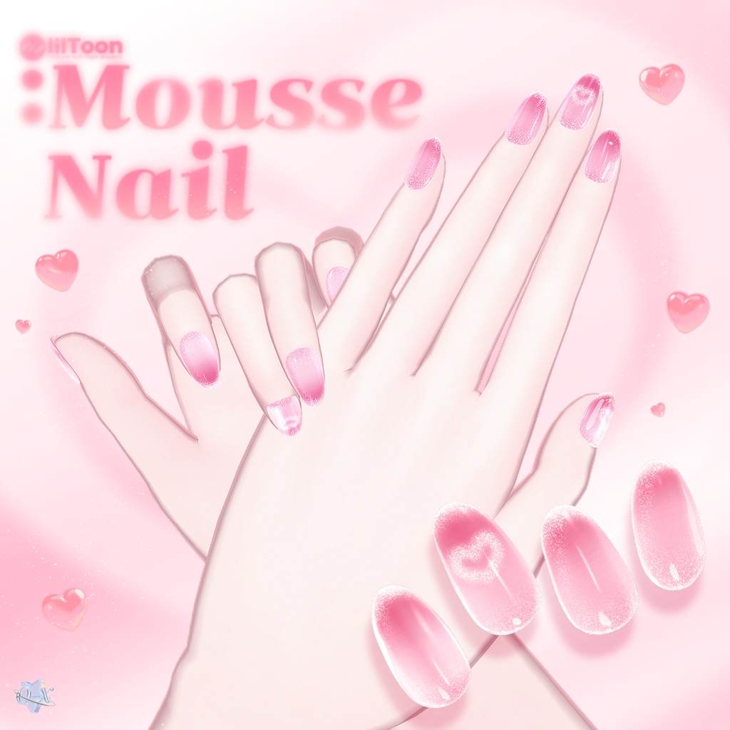 [Chiffon / Chocolat / Lime / Manuka / Shinano / Kikyo / Sio] Mousse ~ NAIL SET ~ image