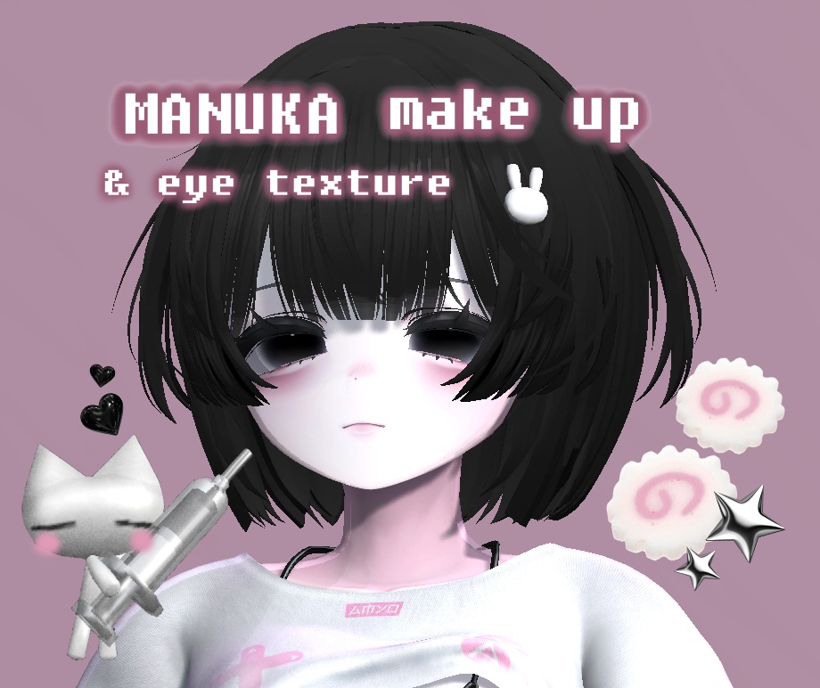 マヌカ manuka make up & eye & body texture ♡ 雪の目 & メイク image