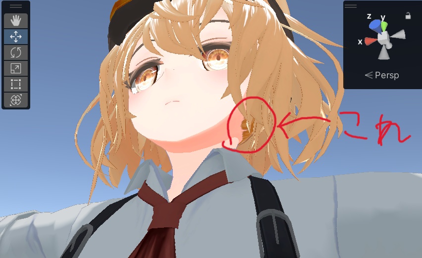 Radoll Hair Texture image