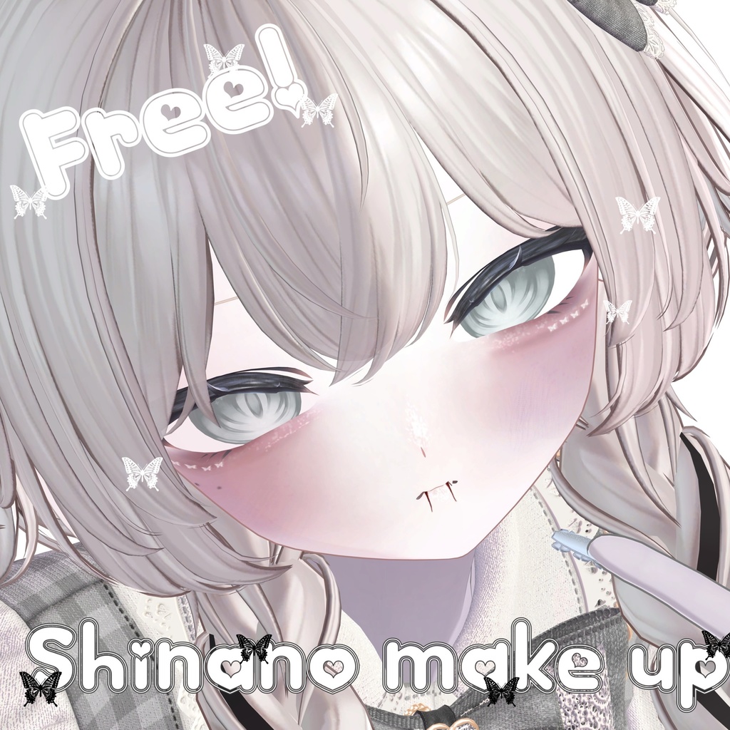 ‎Free! Shinano make up texture image