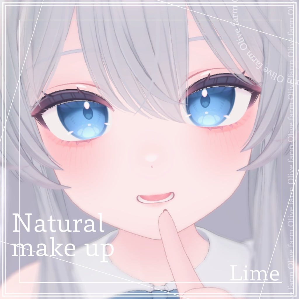 【ライム対応】 Natural make up  image