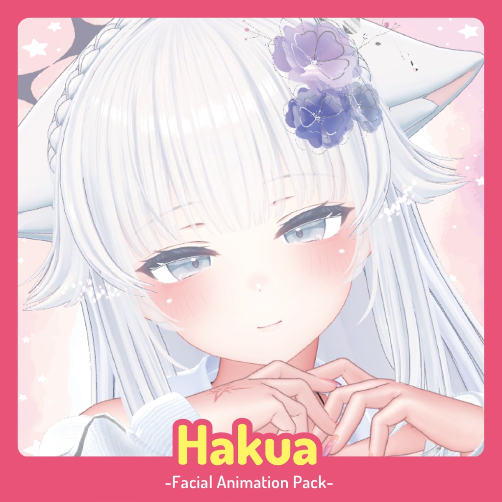 NMZ-style Hakkyo Expression Package image