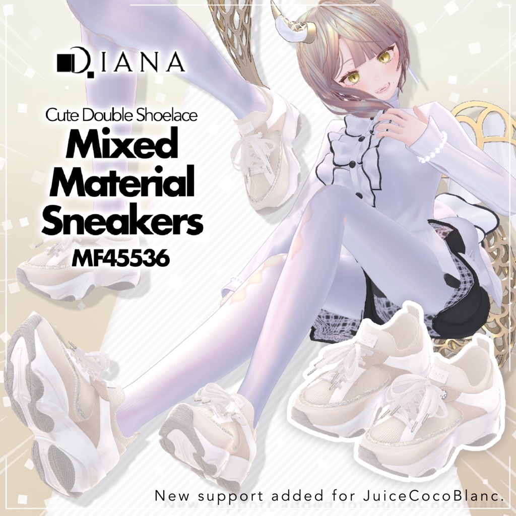 【14アバター対応】ひゅうがなつみかんコラボ☆異素材コンビスニーカー【VRC想定衣装】 image