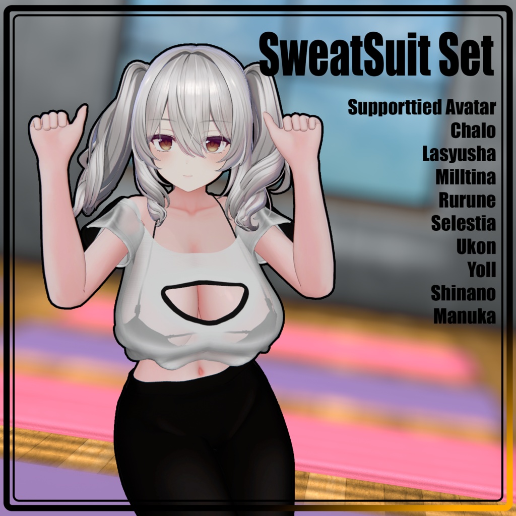 SweatSuit Set [ 10 Avatar ] image