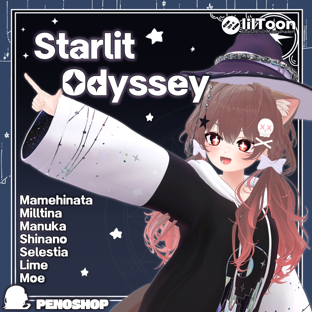 [7Avatars] Starlit Odyssey image