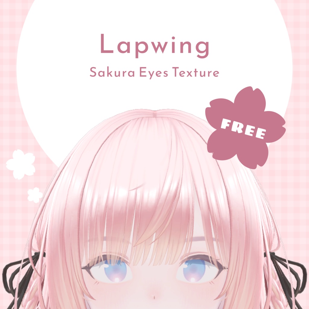 【Lapwing】SakuraEyes_Texture（FREE） image