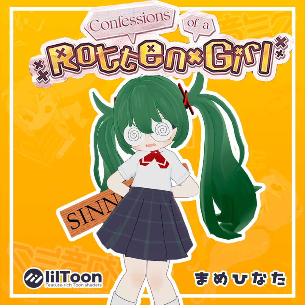 Rotten Girl Outfit - image