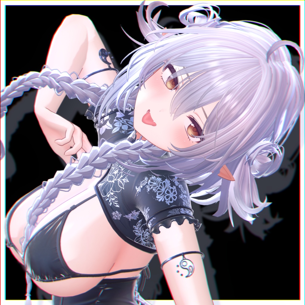 Yorisoi Braids image