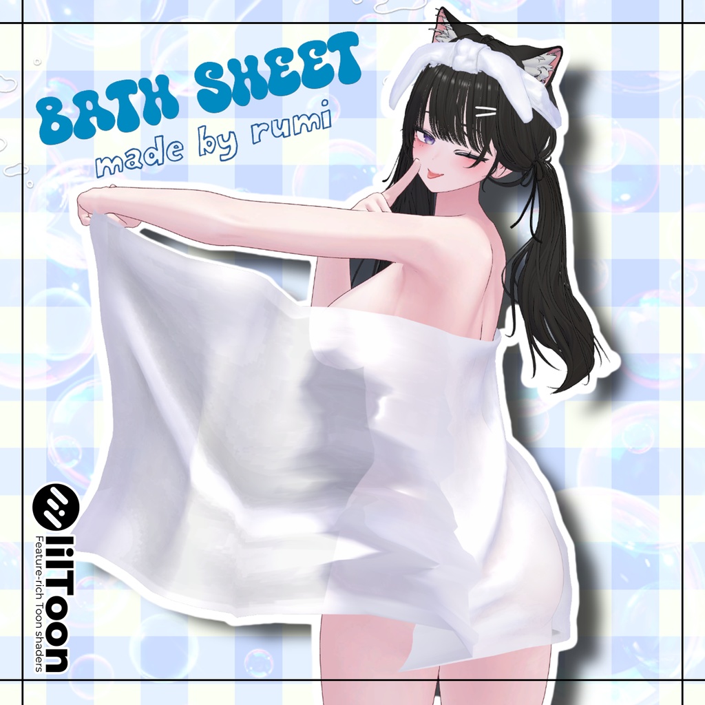 Bath Sheet image
