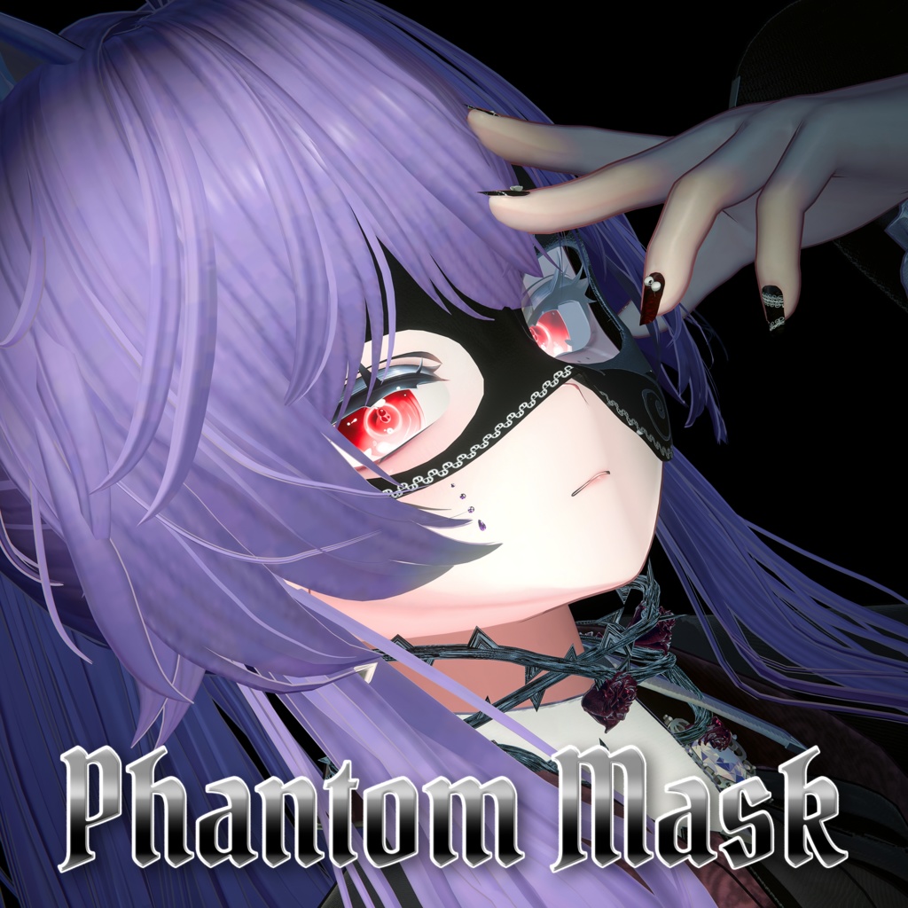 Phantom Mask  image