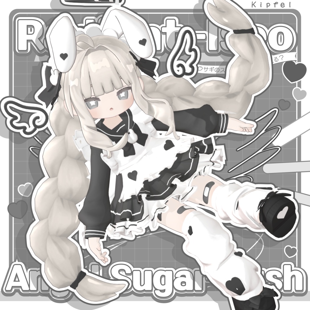 winterSALE[EAngel Sugar Rushe] Radiant-iseo. Kipfel exclusive image