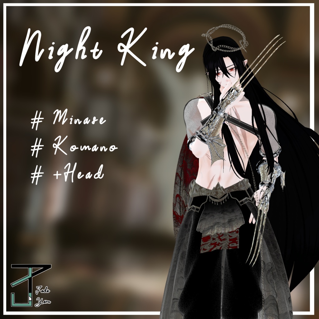 [VRChat] Night King For Mans image